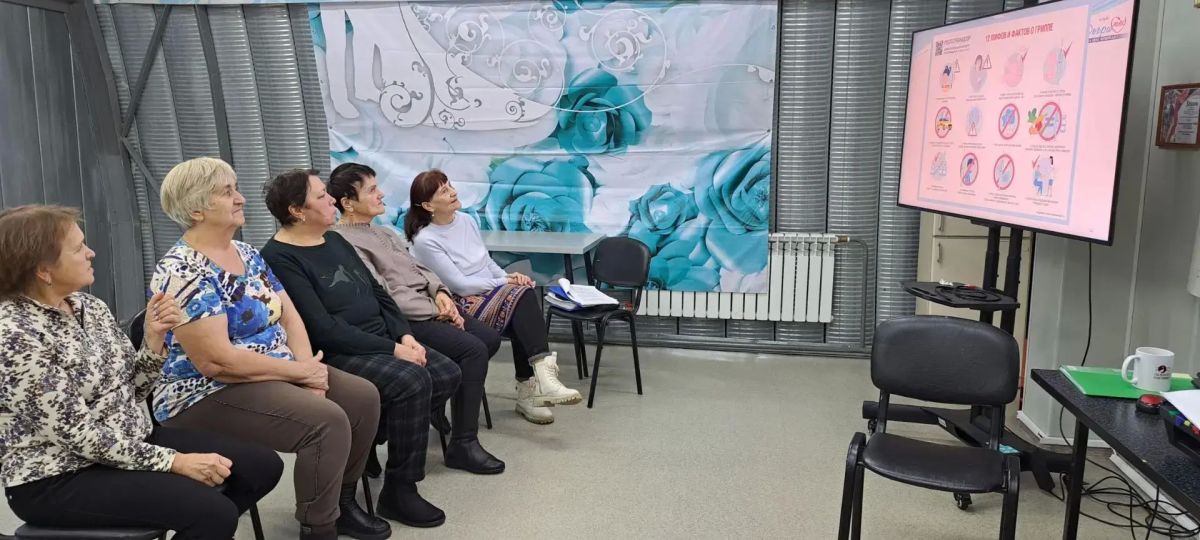 Как защититься от гриппа и ОРВИ: в Якутии прошли лекции для старшего поколения Как защититься от гриппа и ОРВИ: в Якутии прошли лекции для старшего поколения