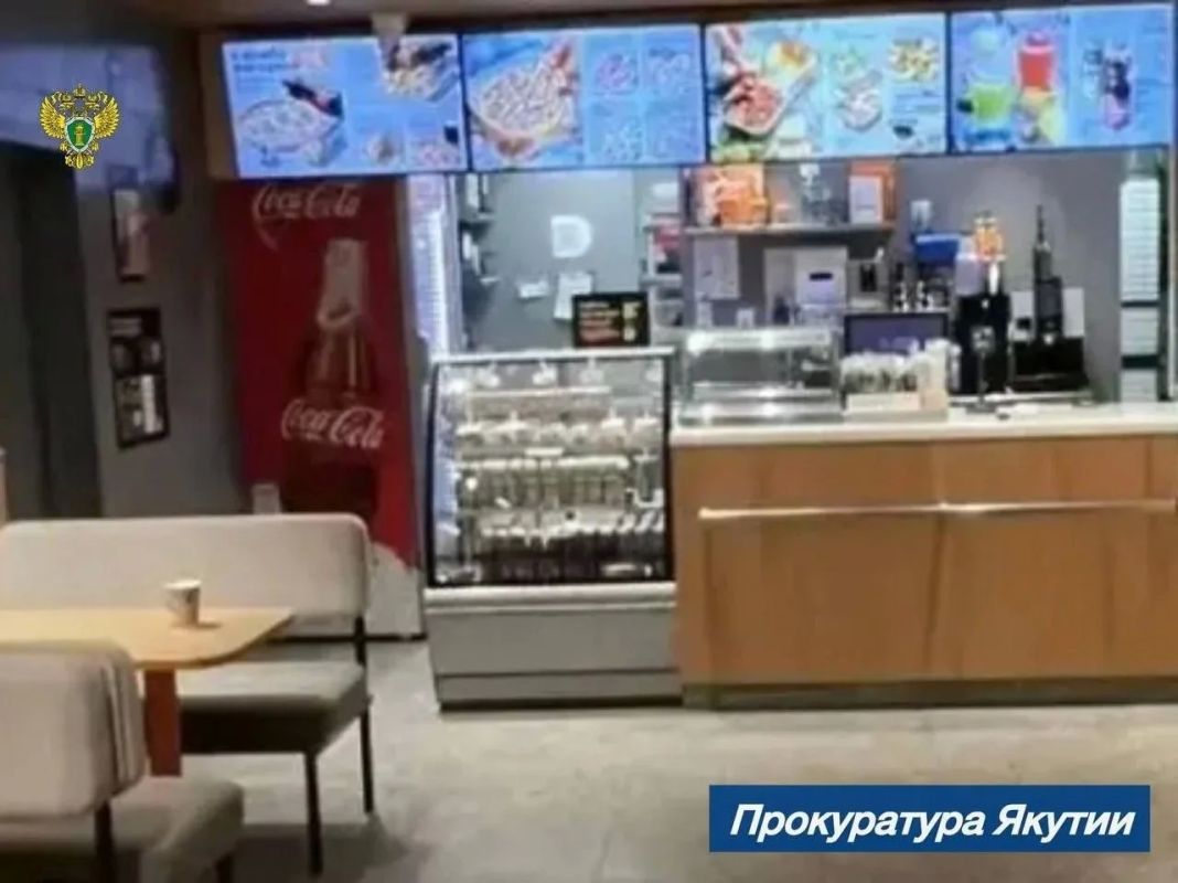В Алдане 17-летнего подростка осудили на 5 лет за убийство коллеги в пиццерии В Алдане 17-летнего подростка осудили на 5 лет за убийство коллеги в пиццерии