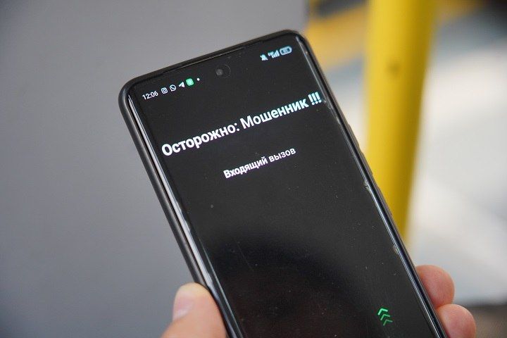 «Легкий заработок» обернулся потерей: Пенсионерка из Ленска отдала мошенникам почти 1,6 миллиона рублей