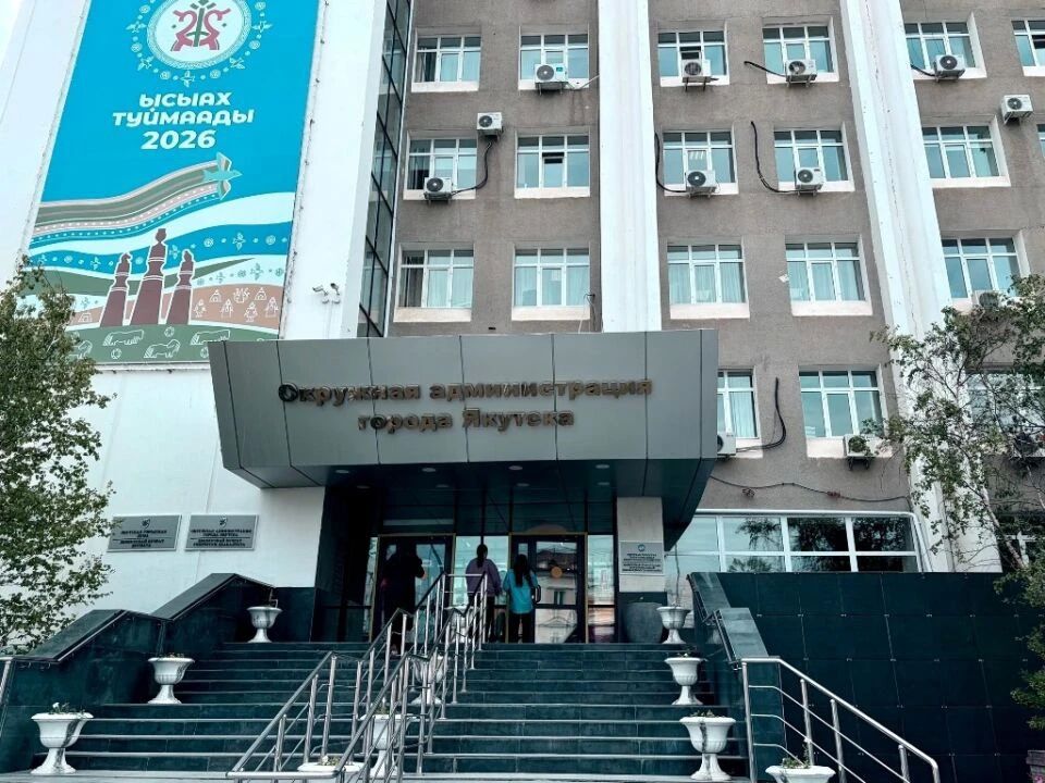 В Якутской городской Думе обсудили меры профилактики правонарушений и развитие системы видеонаблюдения