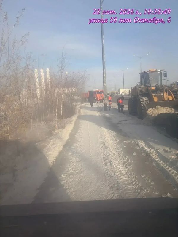 Уборка тротуаров в Гагаринском! Уборка тротуаров в Гагаринском!