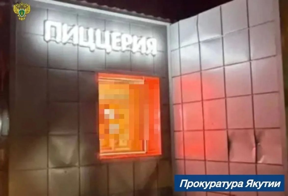 В Алдане 17-летнего подростка осудили на 5 лет за убийство коллеги в пиццерии В Алдане 17-летнего подростка осудили на 5 лет за убийство коллеги в пиццерии