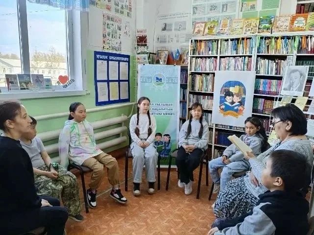 рспблкэ бибилэтиэкэлэригэр Оо трбт тылынан ааыытын клр кииннэр лэлэрин салгыыллар рспблкэ бибилэтиэкэлэригэр Оо трбт тылынан ааыытын клр кииннэр лэлэрин салгыыллар