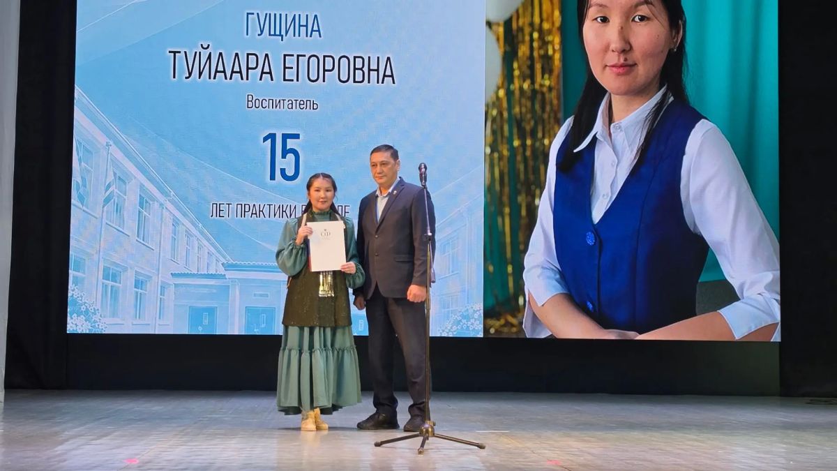 Адаптивная школа-интернат №28 отметила 60-летний юбилей Адаптивная школа-интернат №28 отметила 60-летний юбилей