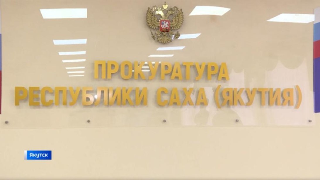 Разбой и растрата. Прокуратура республики сообщает о происшествиях за сутки