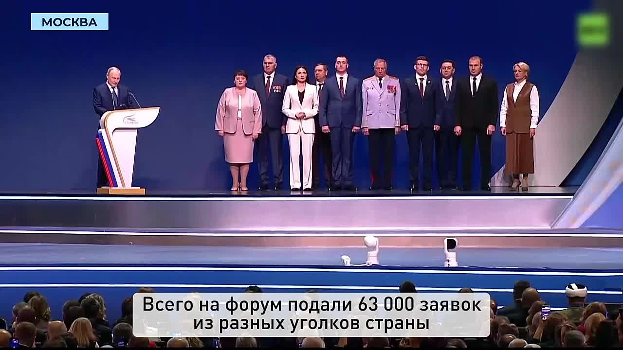 Стартовал новый сезон Всероссийской муниципальной премии «Служение» – главной награды для представителей муниципального сообщества страны