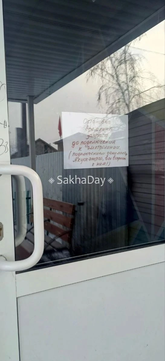 #пишут. Вдогонку к интервью Э.Садовникова и к 100 дням Д. Садовникова на посту мэра посвящается