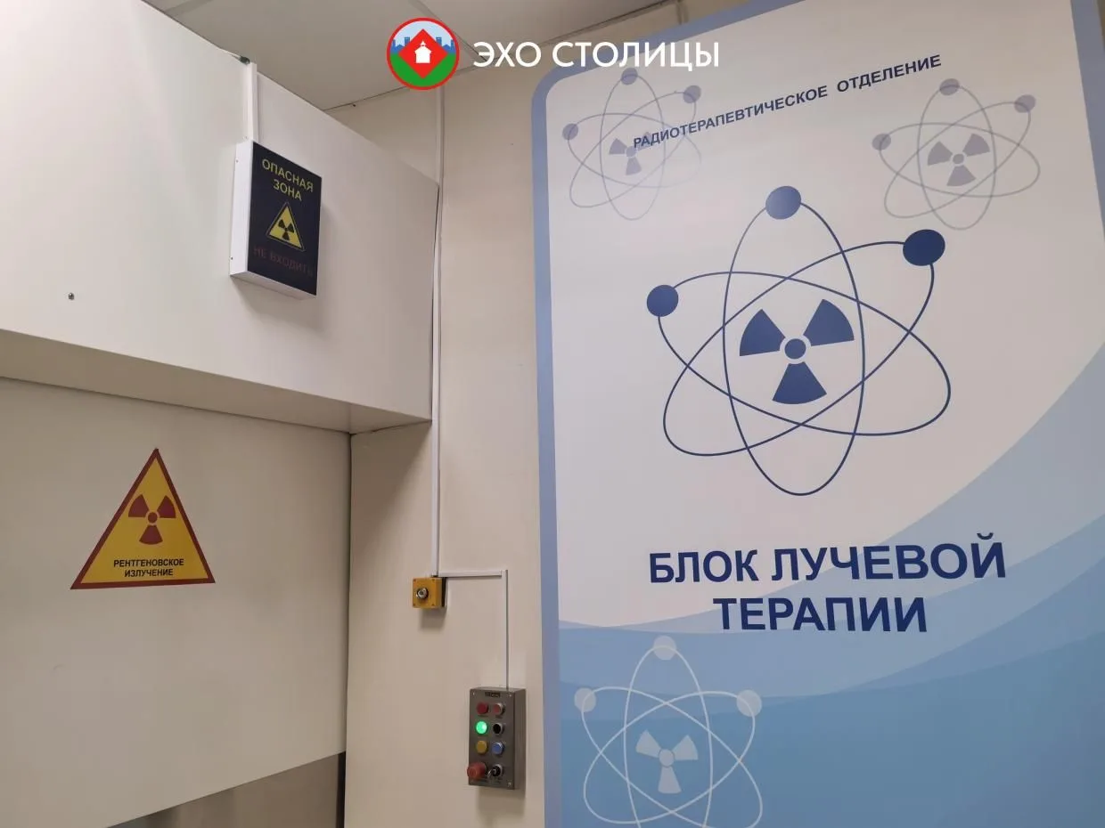Медицинская физика: как в Якутии учатся управлять излучением для лечения рака