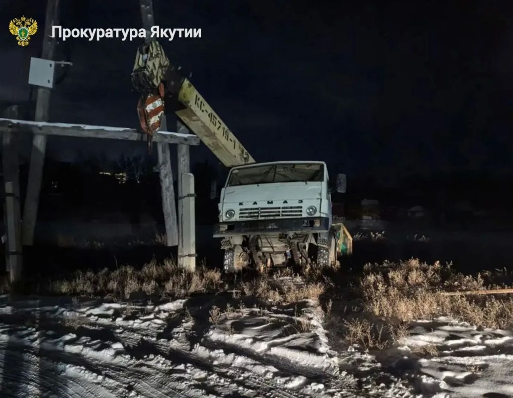 Водитель манипулятора оставил без электричества Хатын-Юряхское шоссе и Вилюйский тракт Водитель манипулятора оставил без электричества Хатын-Юряхское шоссе и Вилюйский тракт