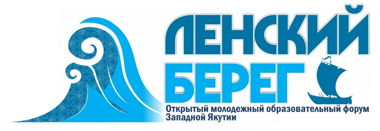 ТВОЯ ИДЕЯ МОЖЕТ ПОЛУЧИТЬ ДО 500 000 !