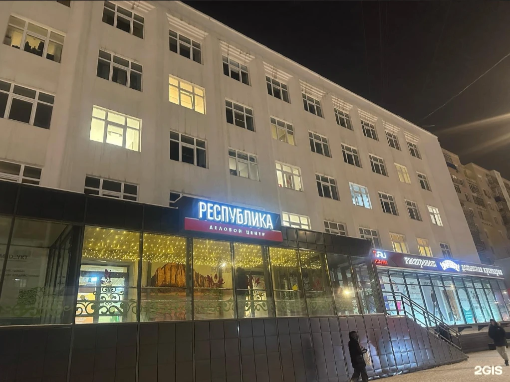 В ТЦ «Республика» случайно заперли человека