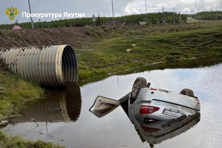 Дело о ДТП с двумя погибшими в Усть-Алданском районе дошло до суда