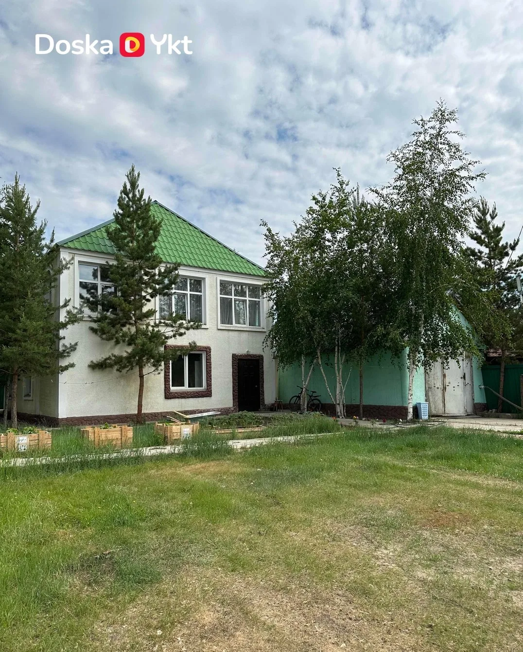 «Дом с привидениями» снова выставили на продажу