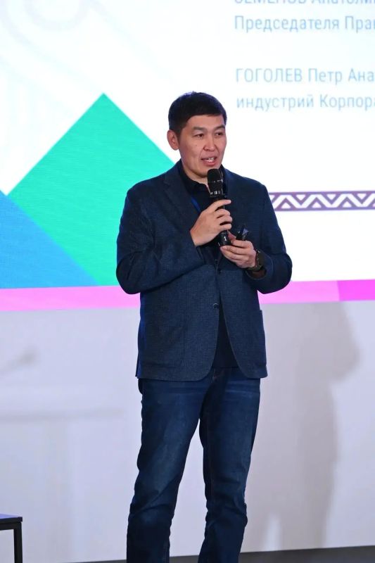 На форуме «Дни креативной экономики» в Санкт-Петербурге вместе с директором по креативным индустриям Корпорации развития Якутии Петром Гоголевым представили Стратегию развития креативной экономики РС(Я) до 2032 года На форуме «Дни креативной экономики» в Санкт-Петербурге вместе с директором по креативным индустриям Корпорации развития Якутии Петром Гоголевым представили Стратегию развития креативной экономики РС(Я) до 2032 года