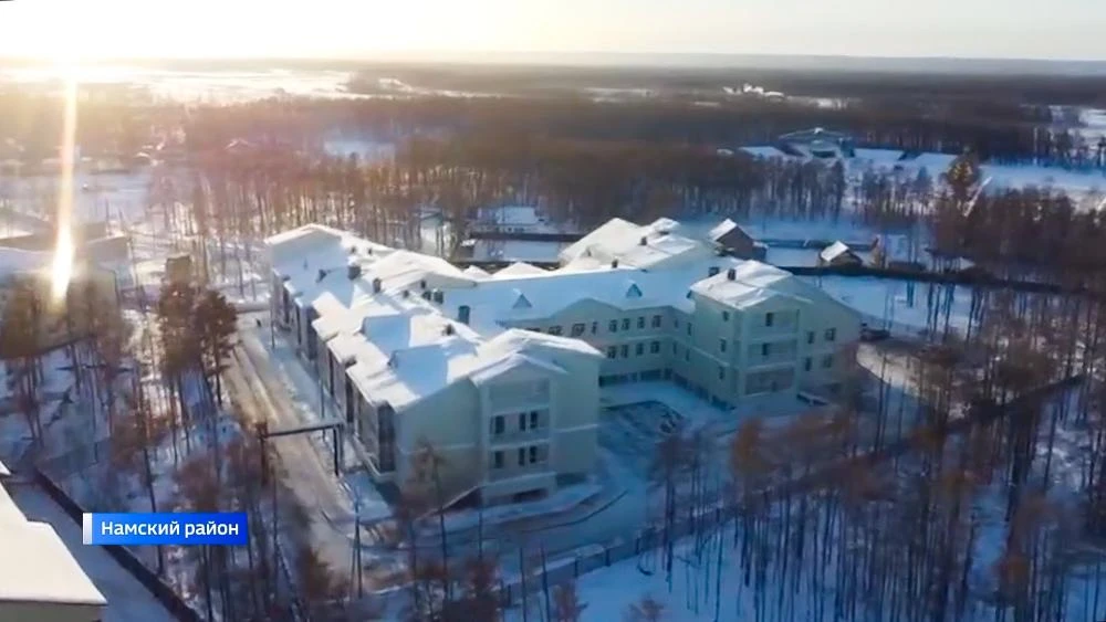 В 2021 году по нацпроекту "Демография", который сегодня продолжает "Семья", инициированный Президентом страны Владимиром Путиным, в республике начал работу новый объект в Вилюйском районе – спальный корпус Вилюйского...