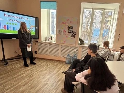 Как стать защитником природы: в Ленске для школьников провели профориентационный экоурок Как стать защитником природы: в Ленске для школьников провели профориентационный экоурок
