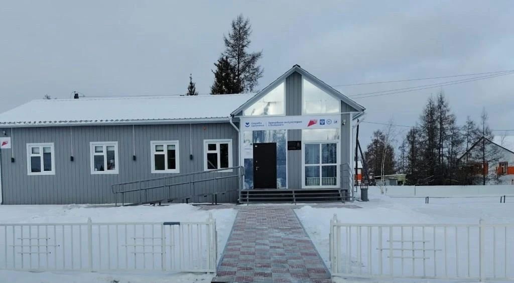 К теплоисточникам ГУП «ЖКХ РС(Я)» присоединены социальные объекты и МКД К теплоисточникам ГУП «ЖКХ РС(Я)» присоединены социальные объекты и МКД