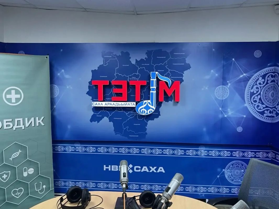 В эфире радио «Тэтим» НВК «Саха» обсудили главную угрозу цифровой безопасности граждан – кибермошенничество В эфире радио «Тэтим» НВК «Саха» обсудили главную угрозу цифровой безопасности граждан – кибермошенничество