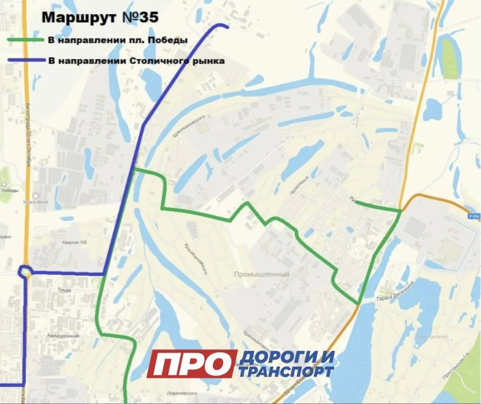 В связи с проведением дорожных работ и неудовлетворительным состоянием дорожного покрытия на ул. 50 лет Советской Армии с 31 октября 2026 года временно изменяются схемы движения автобусных маршрутов № 6 и № 35 В связи с проведением дорожных работ и неудовлетворительным состоянием дорожного покрытия на ул. 50 лет Советской Армии с 31 октября 2026 года временно изменяются схемы движения автобусных маршрутов № 6 и № 35