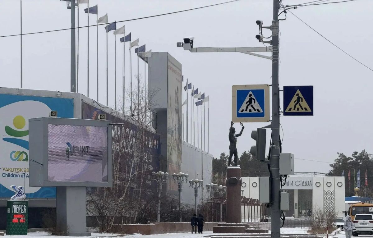 В Якутске установили шесть новых камер фиксации нарушений ПДД В Якутске установили шесть новых камер фиксации нарушений ПДД