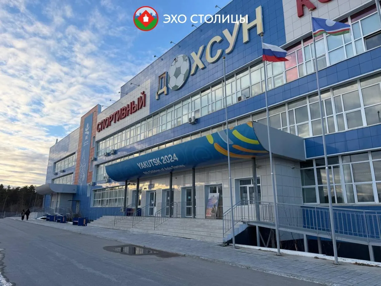В СК «Дохсун» объяснили повышение стоимости посещения зала настольного тенниса
