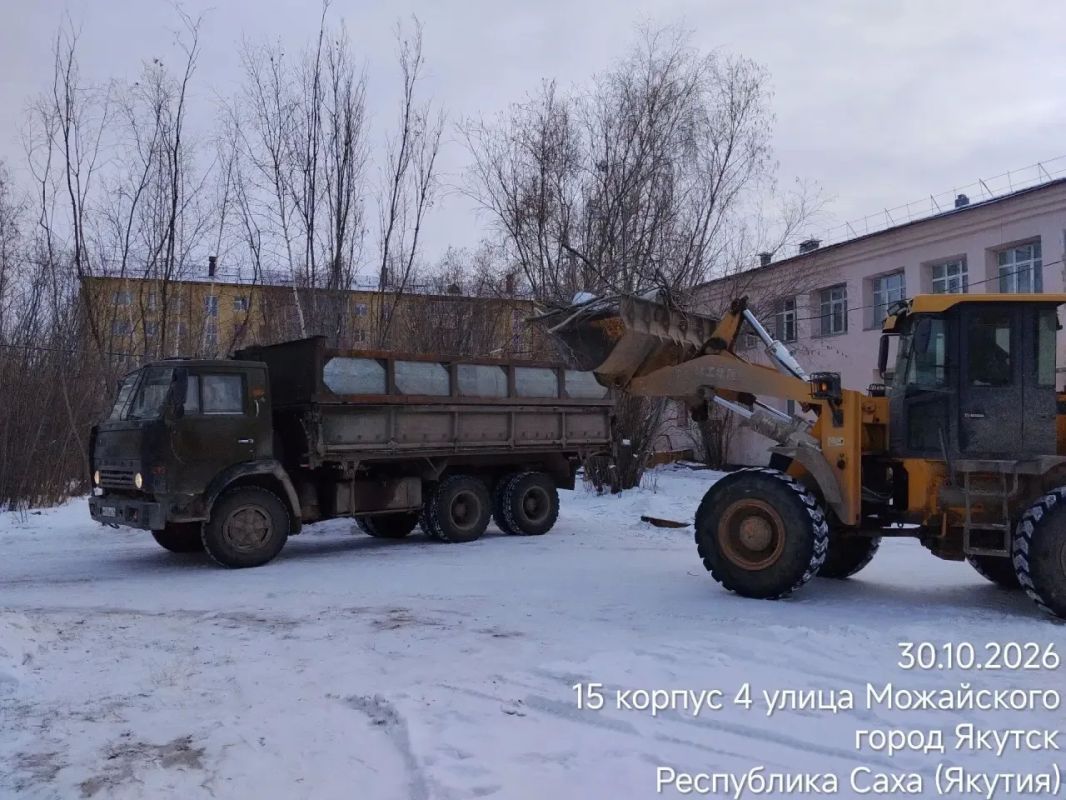 Подрядчик Управы Гагаринского округа провел работы по ликвидации не санкционированной свалки на улицах Авиаторов, Х. Максимова и Текки Одулока, также вывезен сухостой обрезанный вдоль улично дорожной сети автострады 50 лет... Подрядчик Управы Гагаринского округа провел работы по ликвидации не санкционированной свалки на улицах Авиаторов, Х. Максимова и Текки Одулока, также вывезен сухостой обрезанный вдоль улично дорожной сети автострады 50 лет...