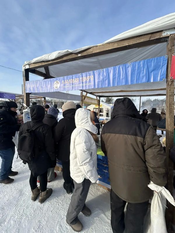 Жителям и гостям столицы представлен широкий ассортимент свежемороженой и переработанной рыбной продукции по доступным ценам Жителям и гостям столицы представлен широкий ассортимент свежемороженой и переработанной рыбной продукции по доступным ценам