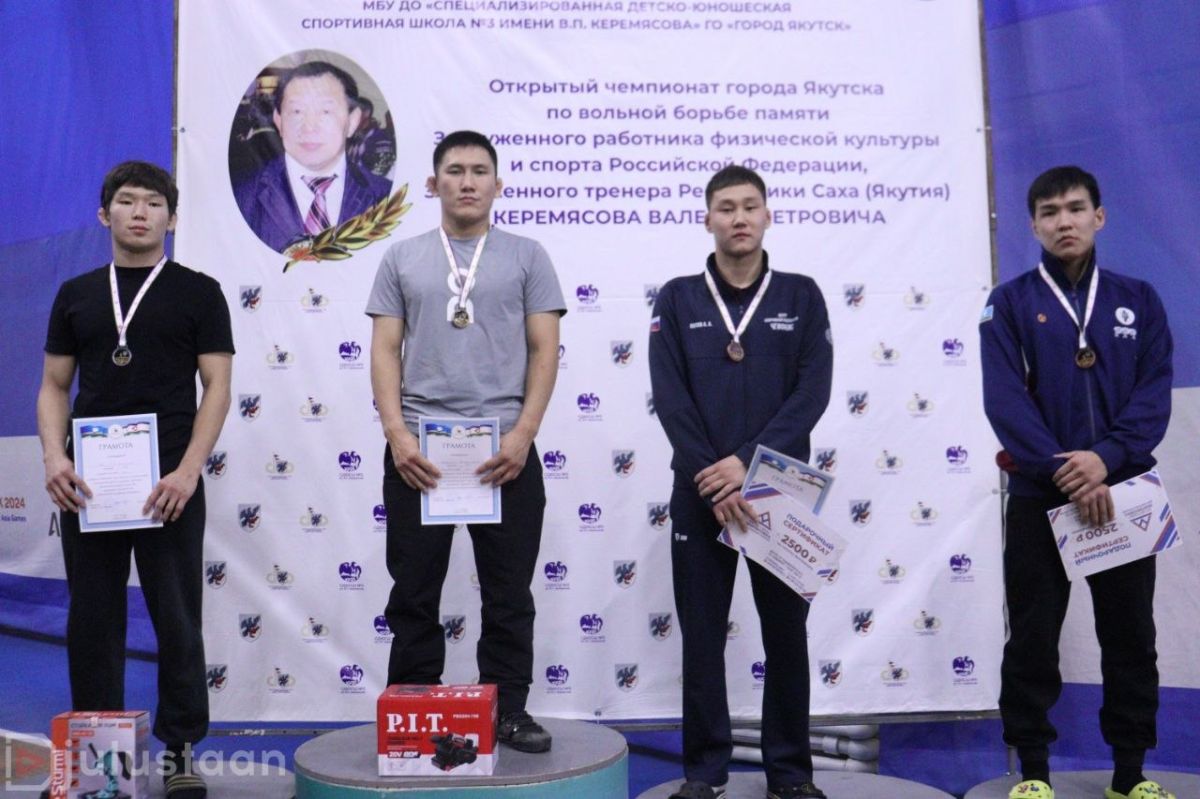 Победители и призёры открытого чемпионата Якутска по вольной борьбе Победители и призёры открытого чемпионата Якутска по вольной борьбе