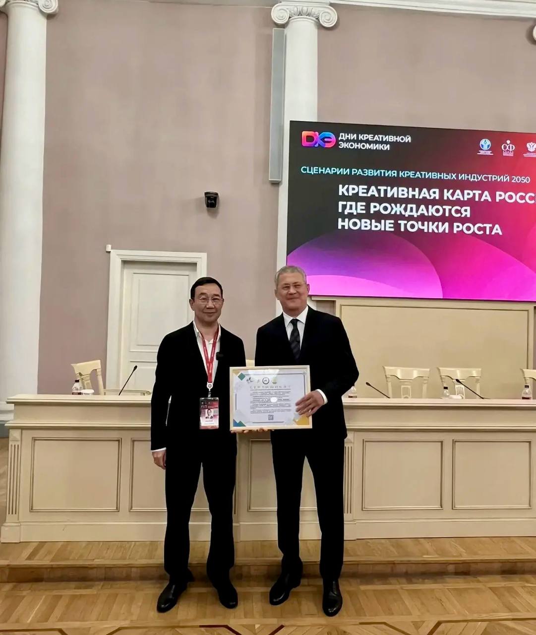 Якутия подарила Башкортостану право на бесплатный показ фильма о стерхах