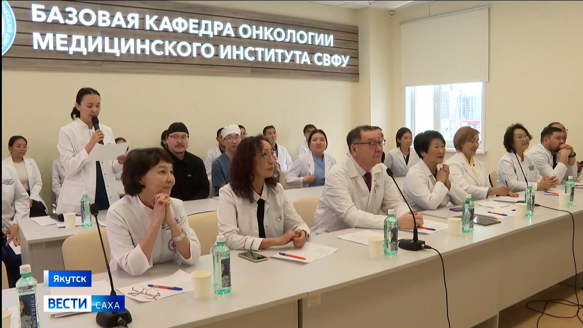 31 октября в Якутском онкологическом диспансере прошел зональный этап отборочного тура Всероссийской олимпиады по онкологии "Sechenov Cancer Quest 2026"
