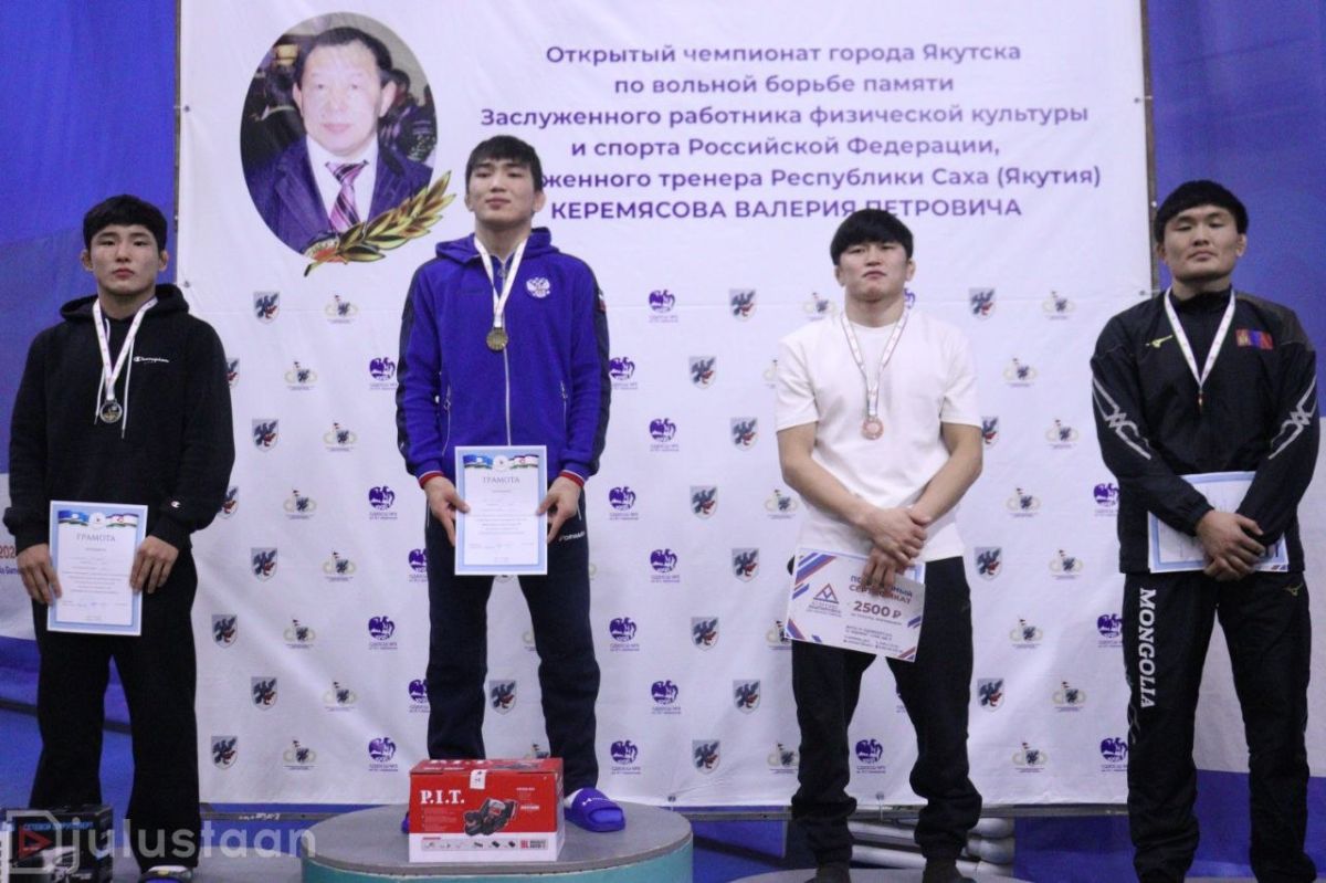 Победители и призёры открытого чемпионата Якутска по вольной борьбе Победители и призёры открытого чемпионата Якутска по вольной борьбе