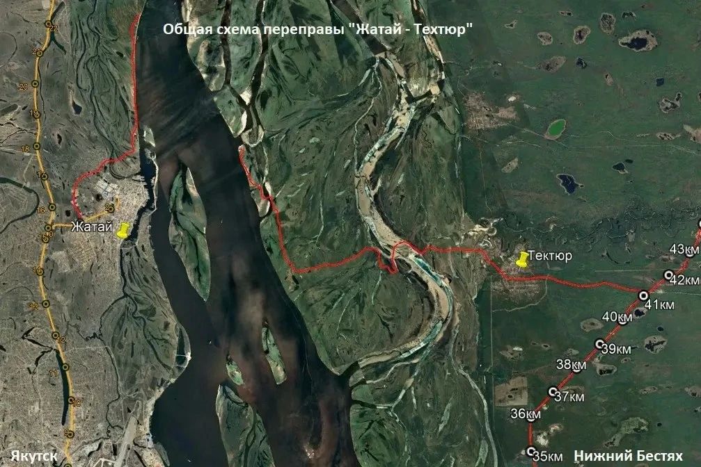 Минтранс Якутии: главная паромная переправа завершает работу Минтранс Якутии: главная паромная переправа завершает работу