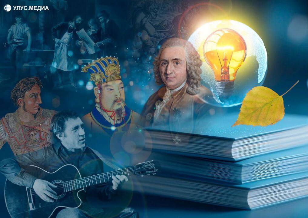 Проверьте свою эрудицию: сможете ли набрать 100% в нашем тесте?
