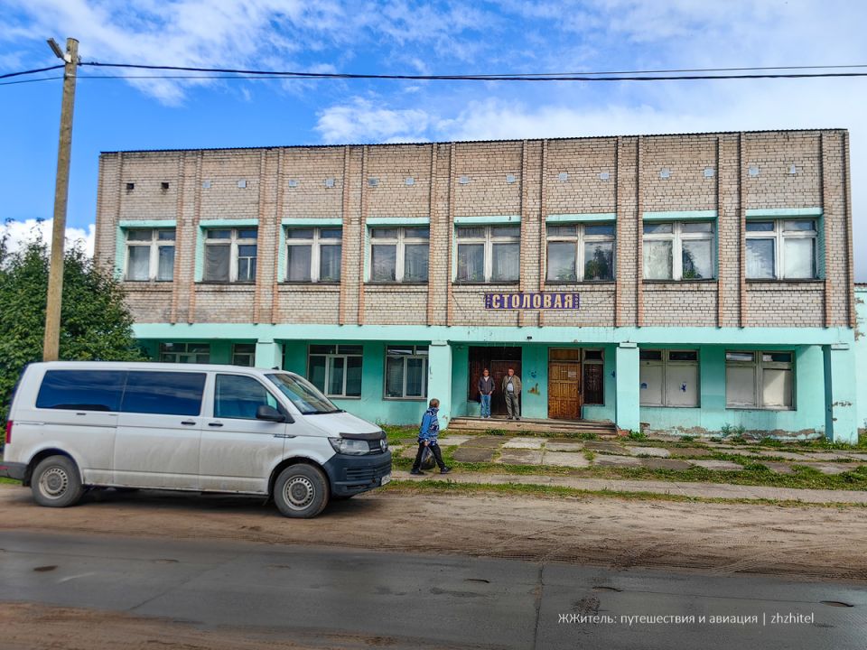 �������� �� ���� ����� � ������, ��� ��� ����������