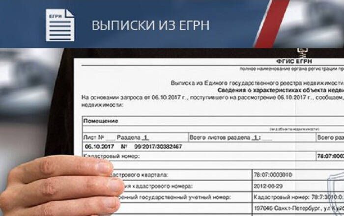 Как зарегистрировать квартиру на обоих супругов и избежать юридических ловушек