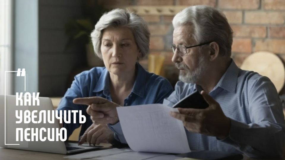 ��� ��������� ���� ������: ������� ��������� ���������� ������ � 2025 ����