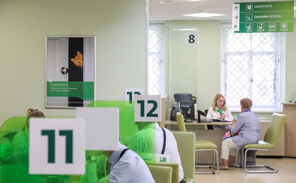 ����� ������ ���������: ��� ������ ������������� � ��� �������� ������ ������