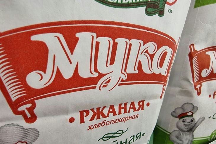 Как избавиться от муравьев с помощью муки: кулинарная магия против незваных гостей