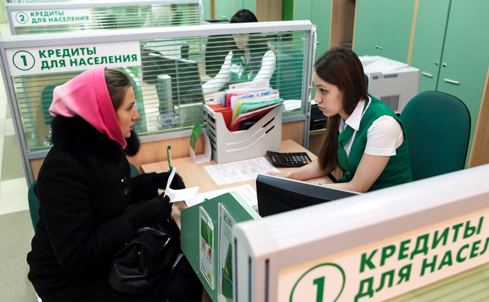 Кража смартфона обернулась кредитной ловушкой