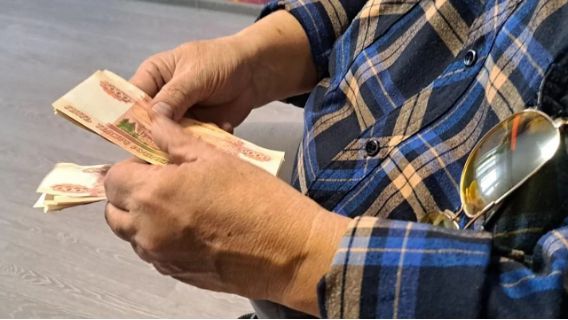 ������ �� ������ 2026: ���� ������� ����������� � �������