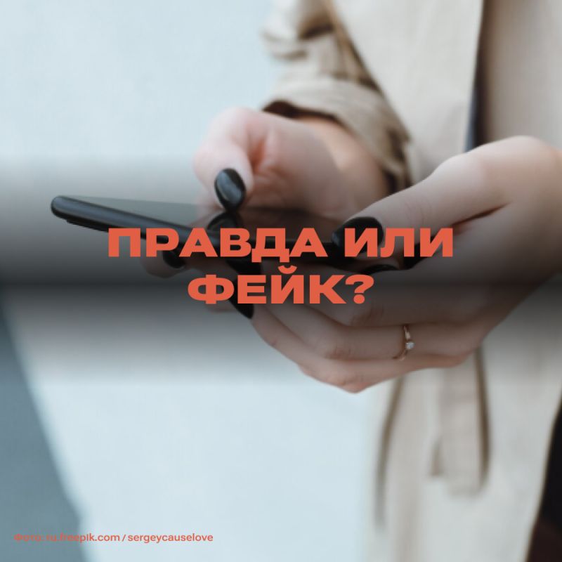 ������������ �������� ����� � ������� �� ������������� Instagram � Facebook