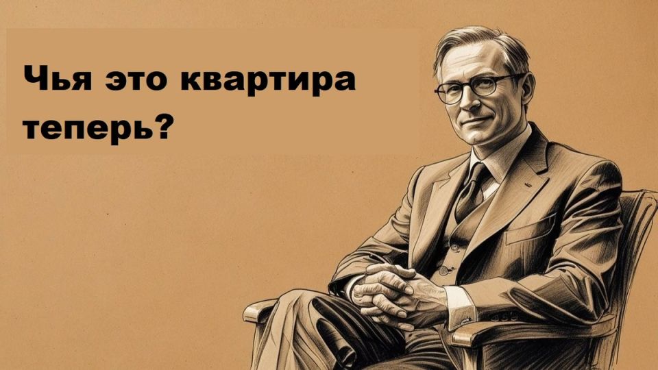 Как сохранить свое жилье после смерти супруга: практическое руководство