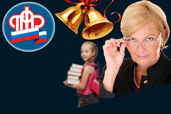 ��������� ���������� ����� �� ��������� ������