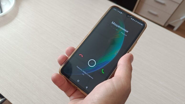 � ������ ��������� ������ ������������� ������� �� ��������������� �����