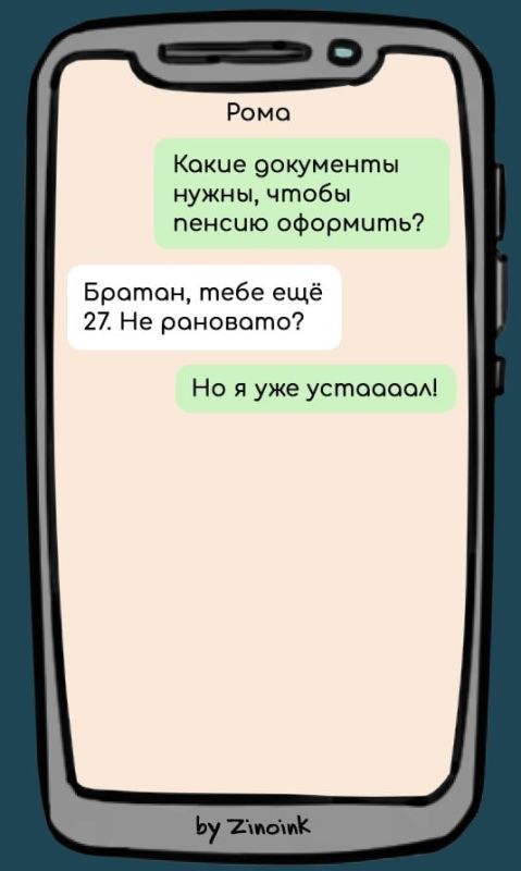 ��� ����������� ������ � 2026 ����: ������� ��������� � �������