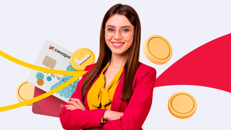 ����� ��������� ����������� ������������