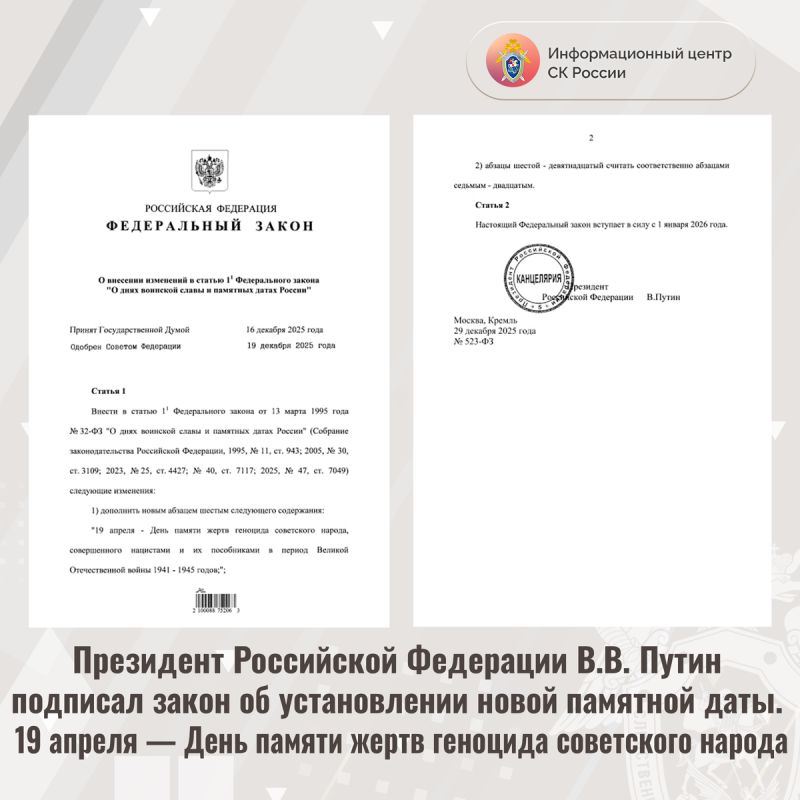 ����� �������� ���� � ������