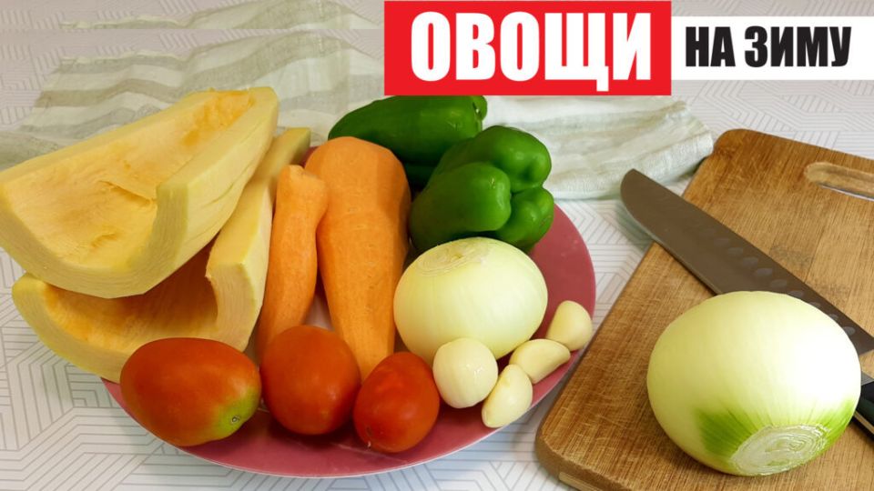 ������ ������: ��� ��������� ������������ ����� ��� ������� ��������