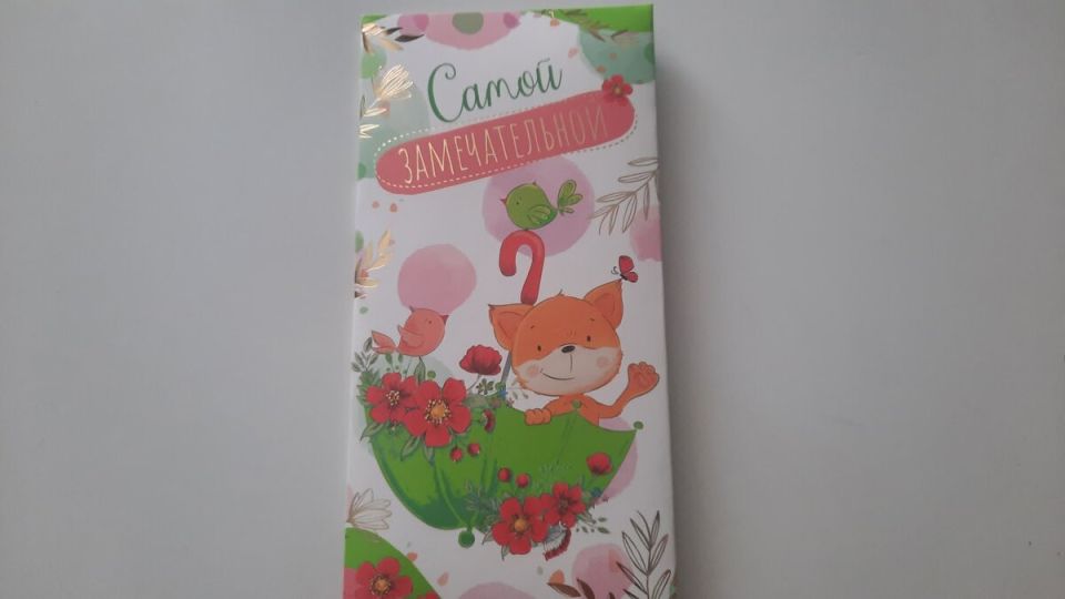 70 ��� �������: �� �������������� � ���������