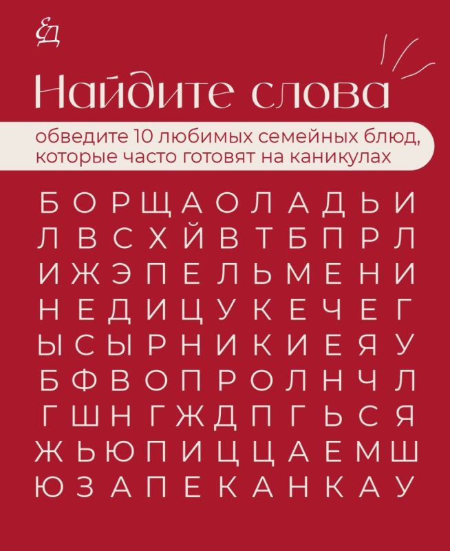 ������������ ���������� �������